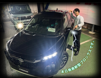 ★新型車　フロンクス発売★